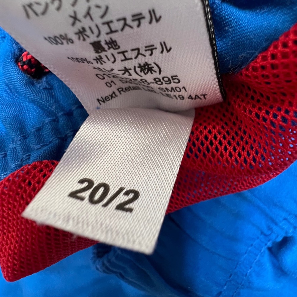 Next Swimwear Mens Royal Blue Board Shorts Mesh Lined Drawstring Size Large - Picture 8 of 16